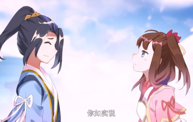 《元尊》大结局，周元跟夭夭在一起了吗？