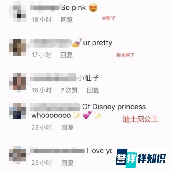 伊能静儿子再晒女装，穿彩虹衣、开同性恋派对，配文疑似宣布出柜