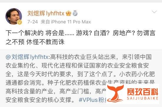 A股港股全线杀跌 到底怎么了? 这是咋情况？