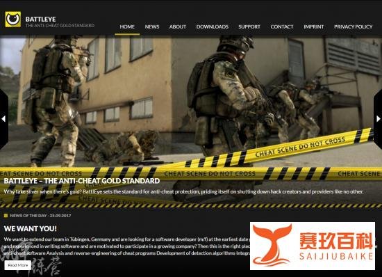 《绝地求生》全新反作弊系统作用完全能甩BE十条街