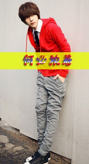 求几张QQ男生带字伤感皮肤。