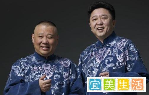 于谦跳槽了？真相来了！