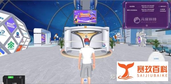 重塑招聘新局面：3D线上招聘会为教育与就业带来哪些新局面？