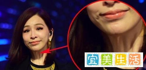 王心凌疑似再变脸 男友姚元浩:不觉得有整