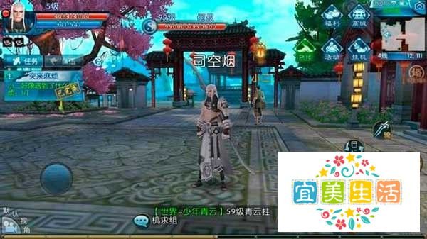 诛仙3新手卡号怎么用