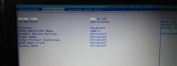 打魔兽F1不起作用怎么办