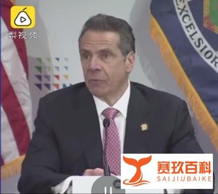 美国新冠肺炎确诊超125万，特朗普一名贴身工作人员确诊新冠肺炎