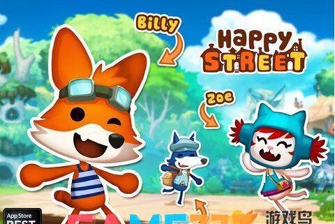 幸福街游戏技巧攻略(幸福街游戏怎么玩?)