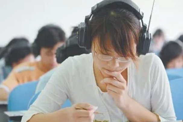 英语四级听力全错有分吗？