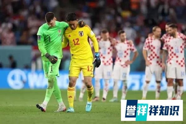 世界杯第1场点球大战：日本2-4憾负克罗地亚，无缘8强