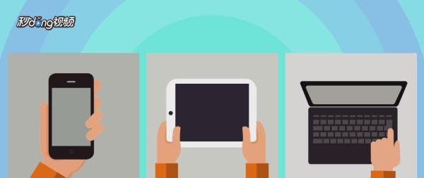 子弹短信大改版都怎样改了