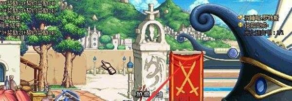 DNF光之预言书任务怎么做