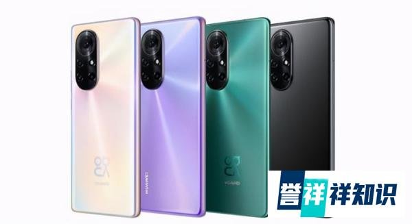 未来电竞旗舰iQOO 8 Pro今日正式开售/iPhone 13系列或将涨价