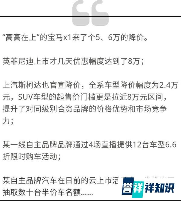 富士康放假四个月，员工下岗回家养猪....