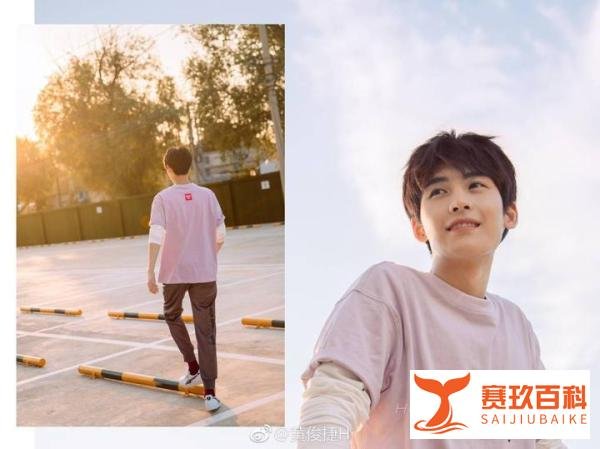 《盗墓笔记重启》官宣张起灵 新人黄俊捷成史上最年轻“小哥”