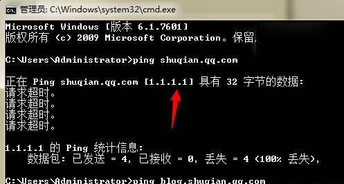 qq书签怎么没了 qq书签官方关闭说明