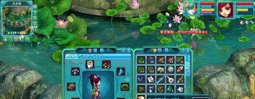 梦幻诛仙怎么赚钱