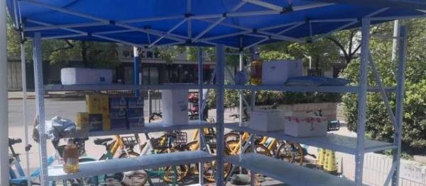 上海志愿者丢弃团购食品?居委回应 这是咋情况？