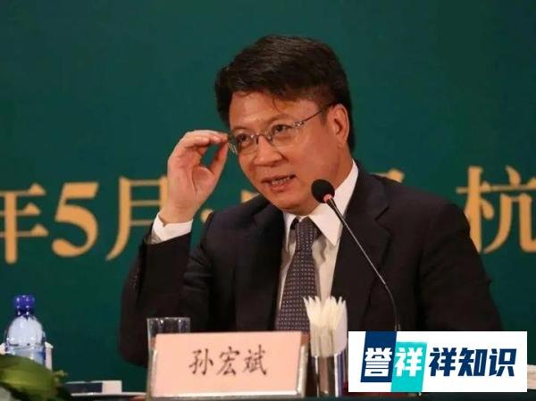 融创中国即将在4.1号停牌，真的要倒下吗？