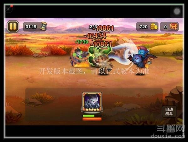 刀塔传奇9月签到英雄暗夜魔王怎么样 暗夜魔王技能属性详解