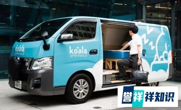 日本兴起午睡空间外卖，部门公司免费享受！