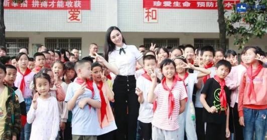 中秋遇上教师节 双倍快乐! 这是咋情况？