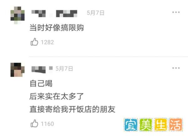 网曝全国停止一切综艺海选！多档节目紧急叫停，选秀时代恐画句号