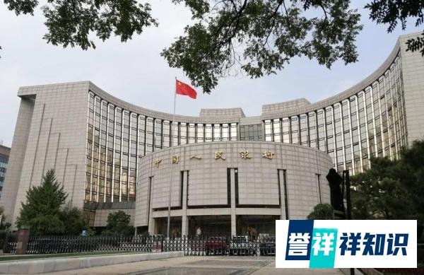 央行放大招！万亿级利好，这些板块有肉吃，十大券商解读