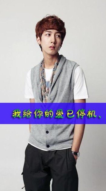 求几张QQ男生带字伤感皮肤。