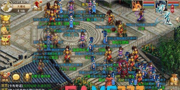 问道推广员号：游戏世界的领航员