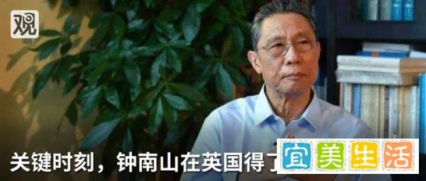 英国首相7天隔离期限已到，可…