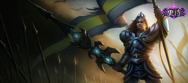 德玛西亚皇子怎么出装？|英雄联盟皇子出装顺序