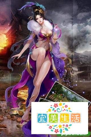 卧龙吟四级兵种解析