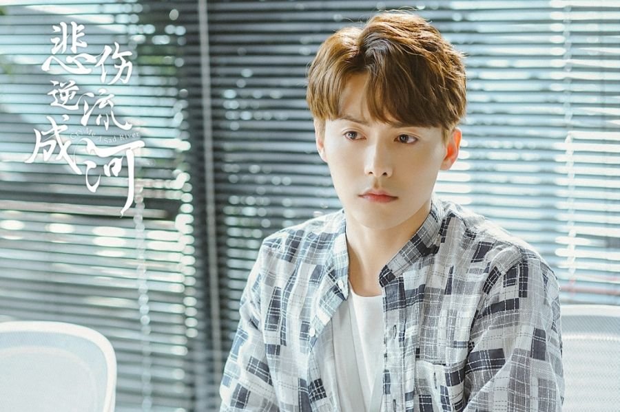 《悲伤逆流成河》结局齐铭的遗言是什么意思?