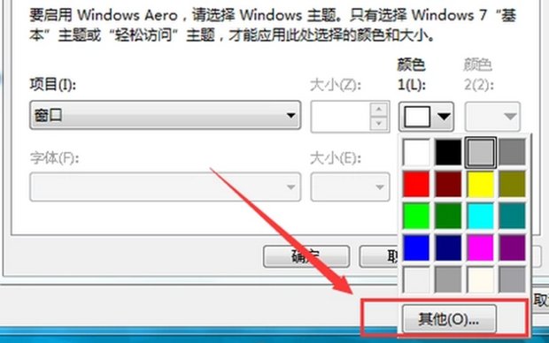 dcb是什么模式？
