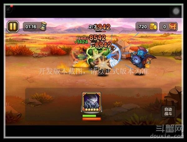 刀塔传奇9月签到英雄暗夜魔王怎么样 暗夜魔王技能属性详解