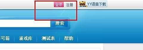 晴空物语激活码（不删档内测）领取攻略