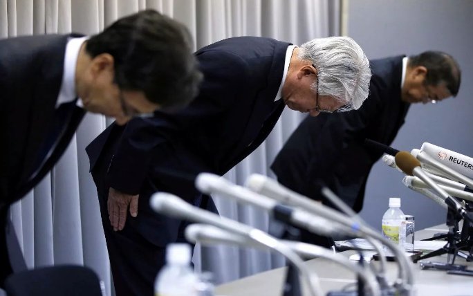 日本的“呦西”是什么意思?