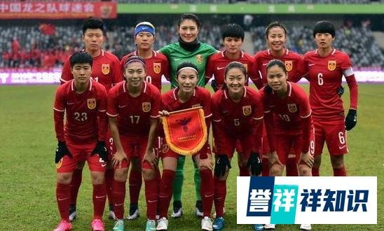 中国女足遭重创，在澳隔离14天，澳洲足协宣布延迟比赛！