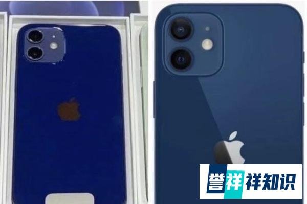 iPhone12的蓝色翻车了，因颜值而上热搜，网友：太丑了！