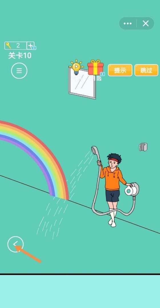 爸爸把我的手机藏起来了第9-10天怎么过关