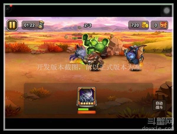 刀塔传奇9月签到英雄暗夜魔王怎么样 暗夜魔王技能属性详解