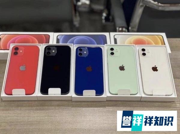 iPhone12的蓝色翻车了，因颜值而上热搜，网友：太丑了！