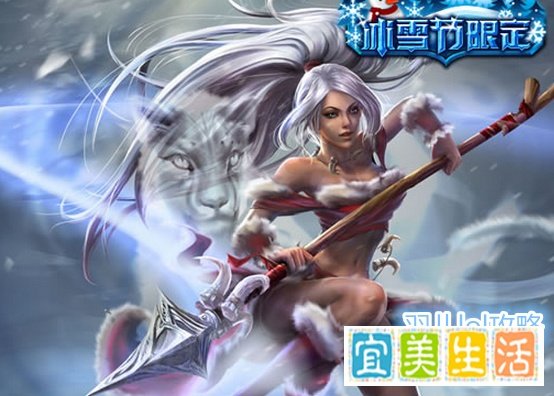 lol上单AD豹女出装攻略 lol豹女天赋加点图