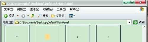 QQ彩色分组怎么弄