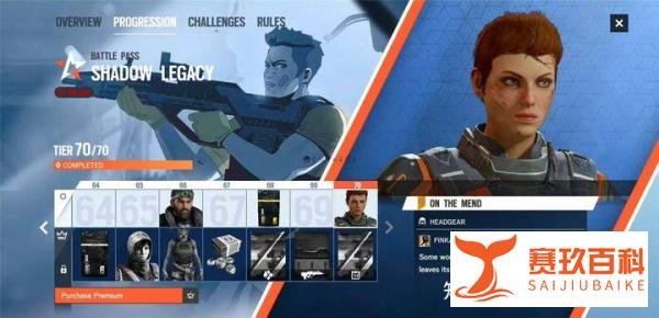 暴雪官方证实：免费玩家可以通过战斗通行证解锁新英雄