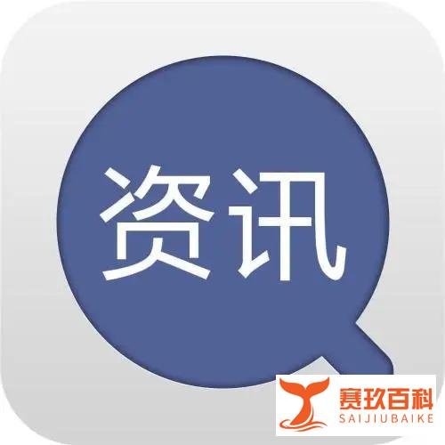 唐山打人案最新进展！4名受害女子伤情公布：2人轻伤 另2人轻微伤