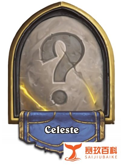 [版本资讯] 法师迎来新皮肤“Celeste”，新版墙德又回来了