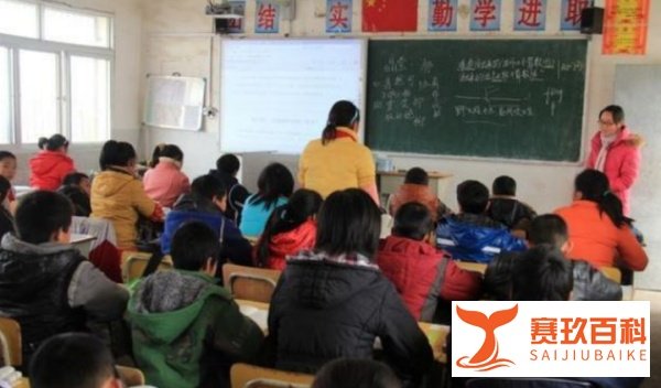 代表建议“教师工资免税”？你怎么看？