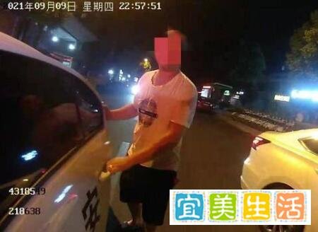 男子报警称太累想去派出所住几天 这是咋情况？